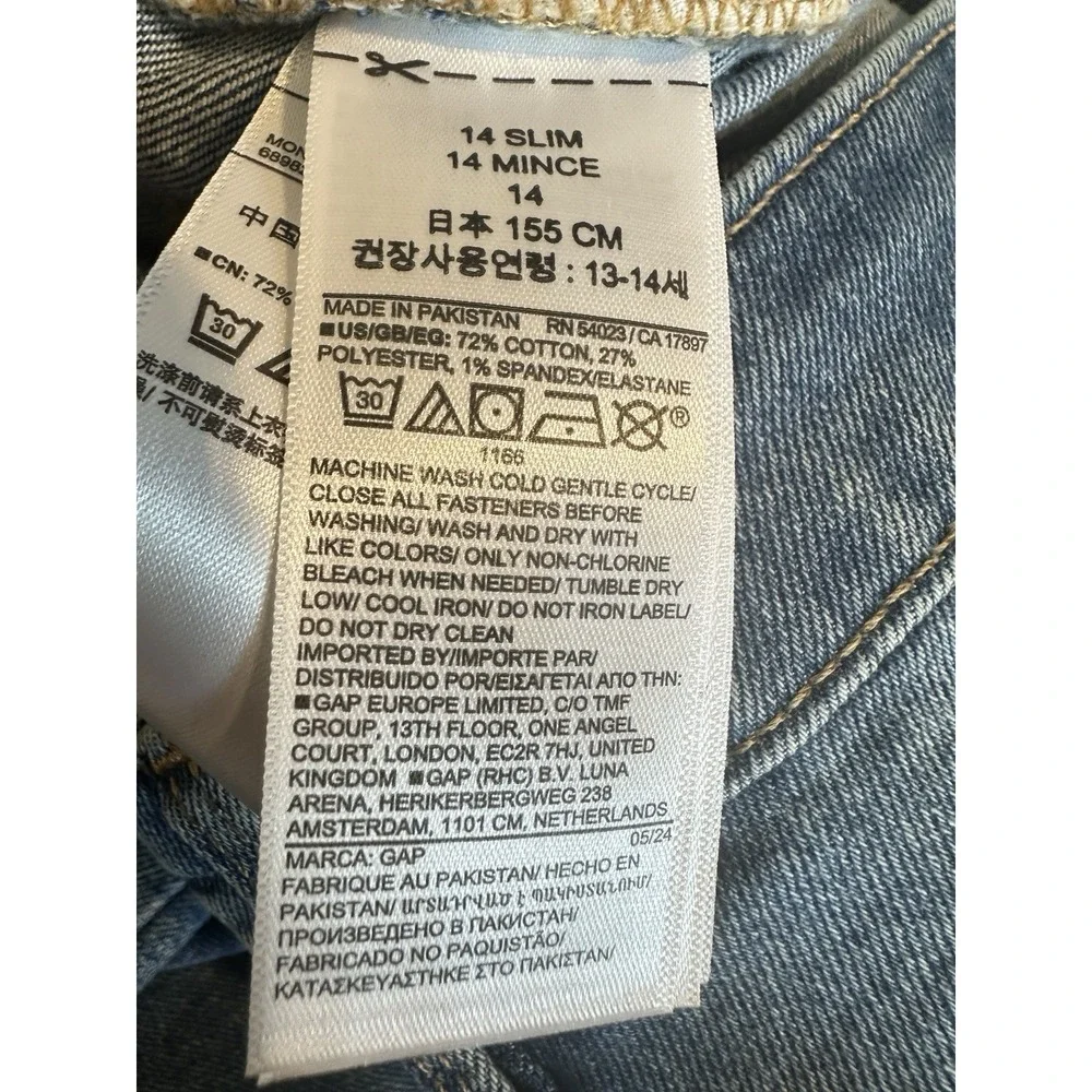NWT GAP girl 14 slim hi rise super‎ skinny stretch Jeans